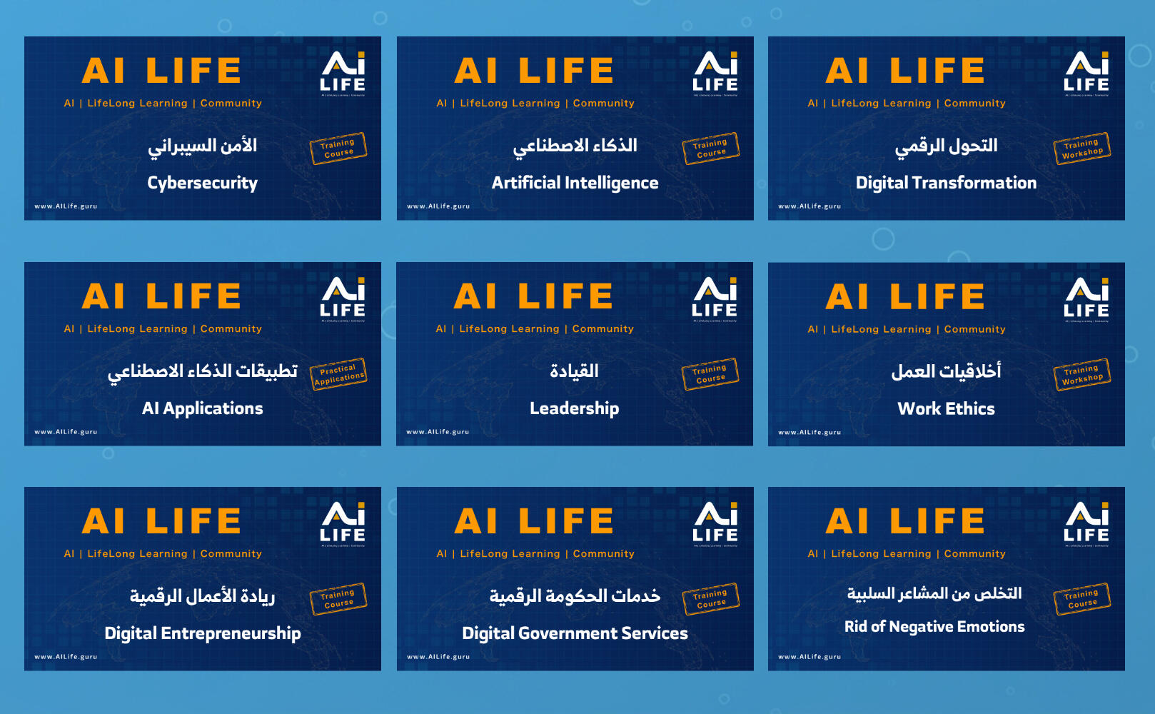 AI Life Community AI Life Community